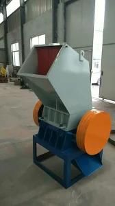 Plastic Crusher