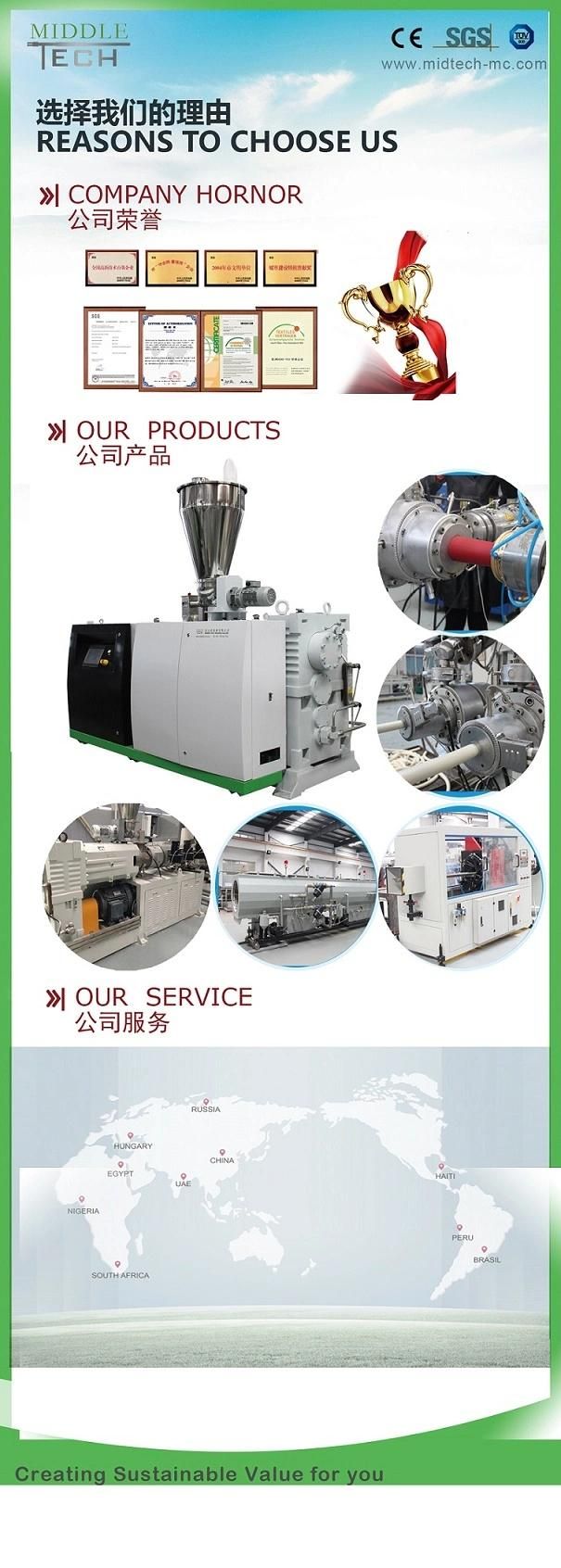 PE/PP/PVC Single Wall Corrugated and Garden Hose Pipe Machine