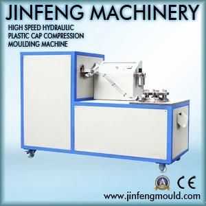 Full Automatic Plastic Cap Cutting Machine