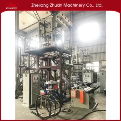 HDPE Film Blowing Machine Film Blown Machine Suitable for HDPE, LDPE Material