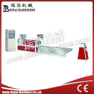 Ruipai Plastic Waste Recycling Machine