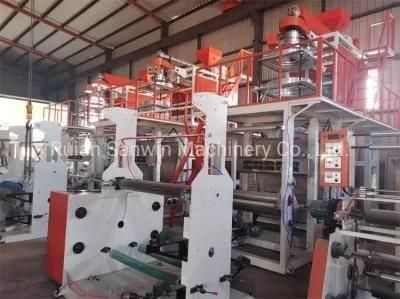 PP Blown Film Machine PP Blow Film Extruder Machine