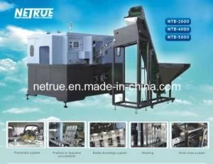 Pet Automatic Stretch Blow Molding Machine (NTB-5000)