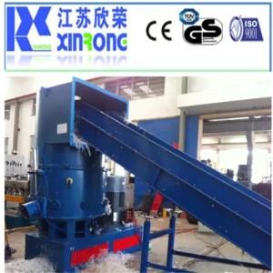 Plastic Film Agglomerator Film Granule Machine