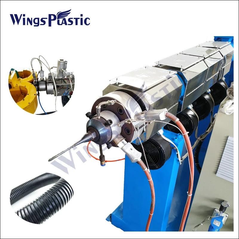 Plastic Flexible Hose Making Machine / Corrugated Pipe Machinery