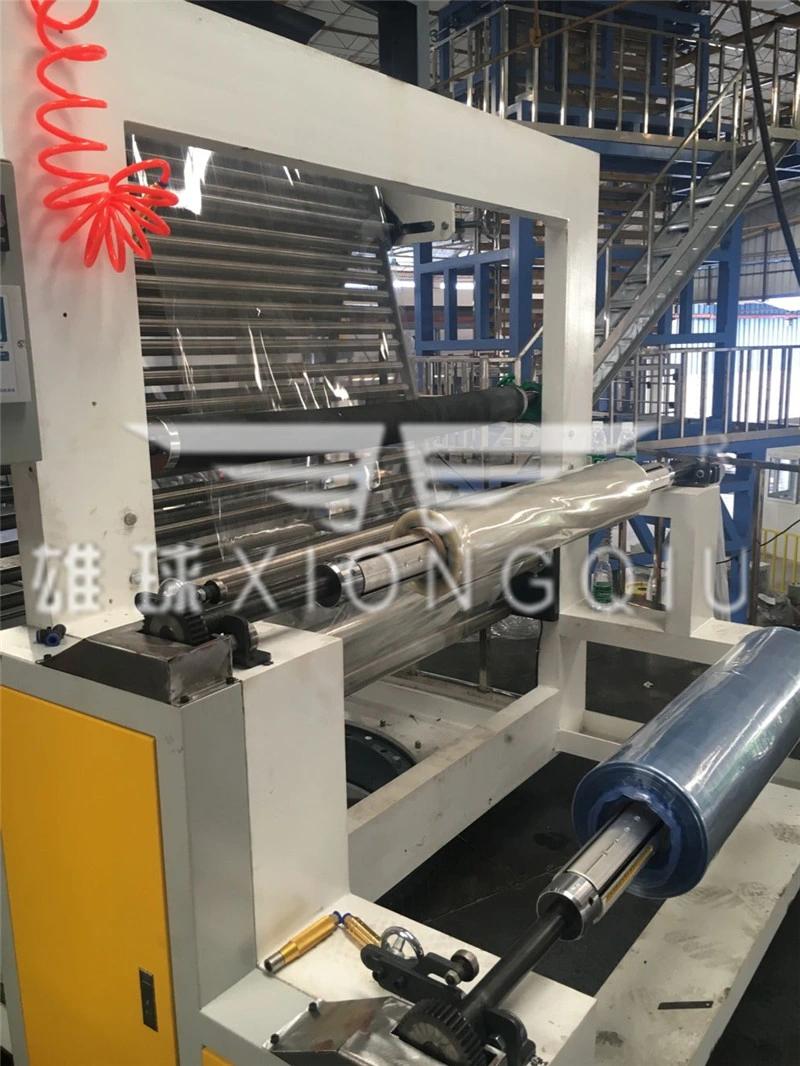 1300mm PVC Film Blowing Machine with Horizontal Oscillating Unit