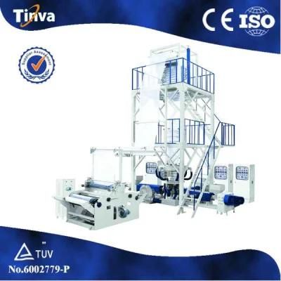 Sj-*3 High Speed Three -Layer Common Extrude PE Film Blowing Machine