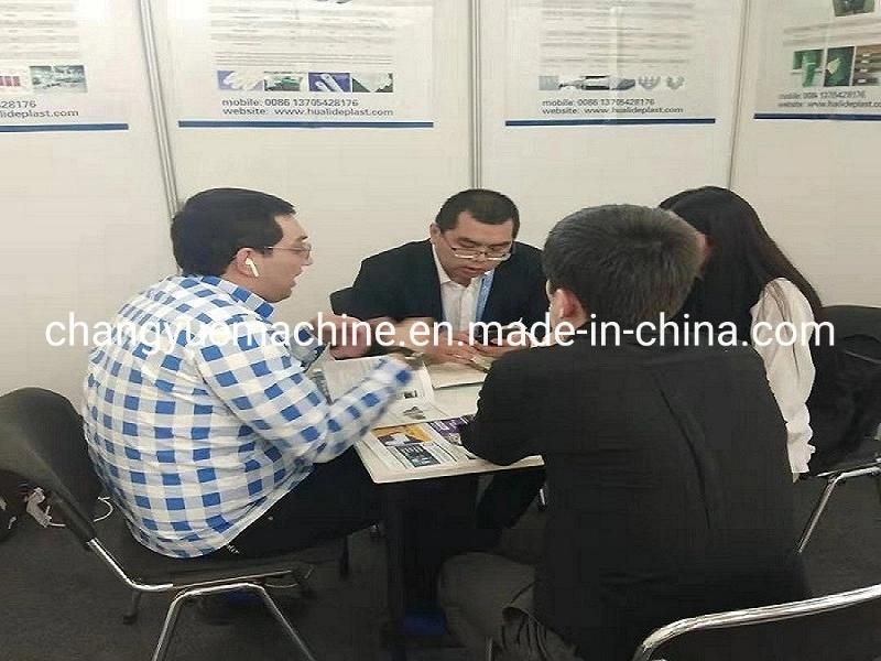 China Experienced PP Strap Band Production Line