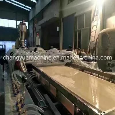 China Experienced PVC Door Panel Making Machine