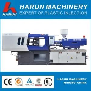 Brand New Plastic Injection Molding Machine