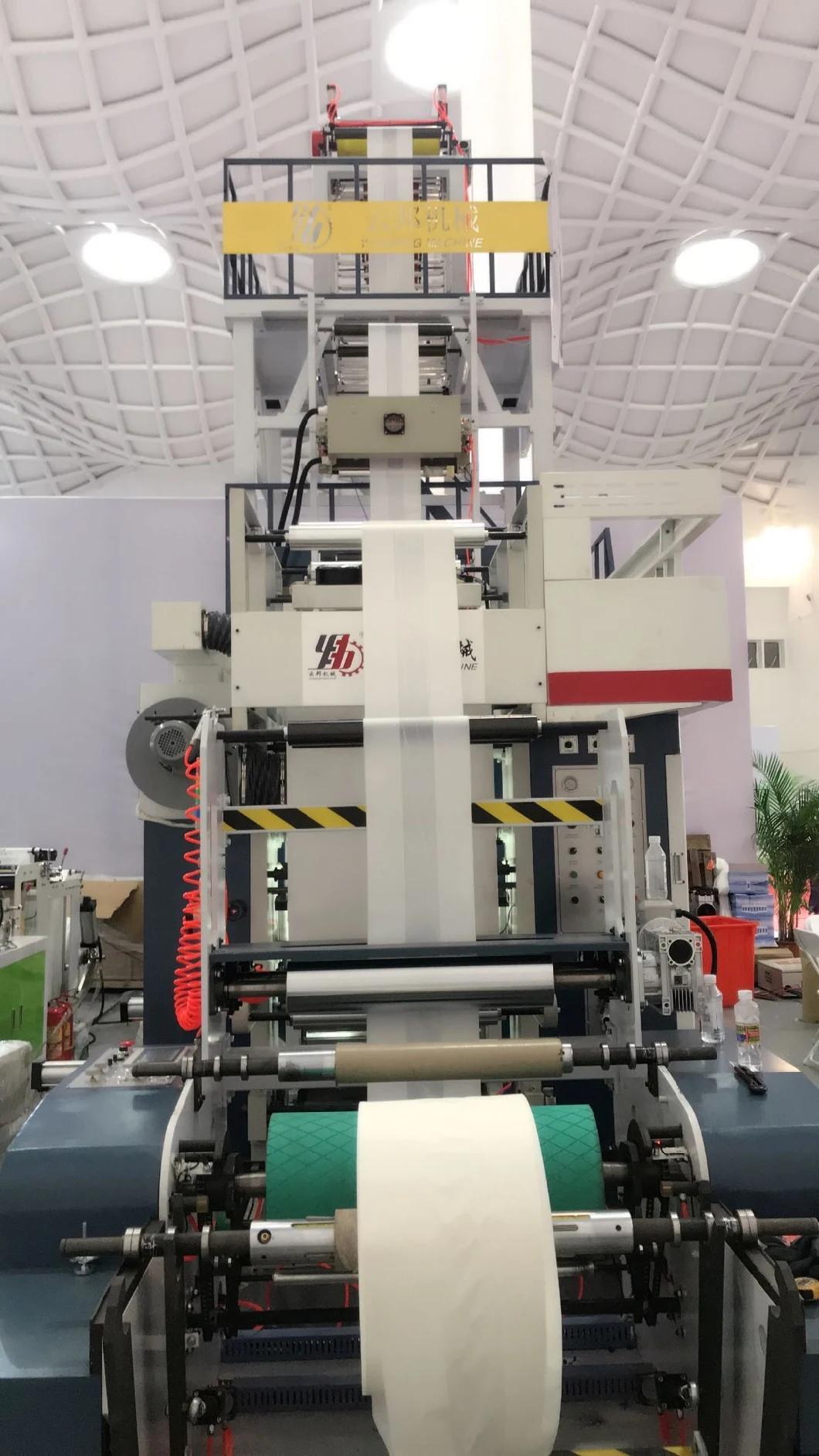 Biodegradable HDPE LDPE Plastic Shopping Bag Film Blowing Machine