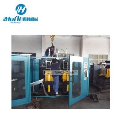 Extrusion Blow Molding Machine Custom Service Good Price High Quality China Manufacturer ...