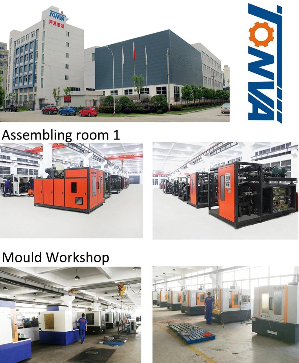 Bottle Blow Molding Machinery