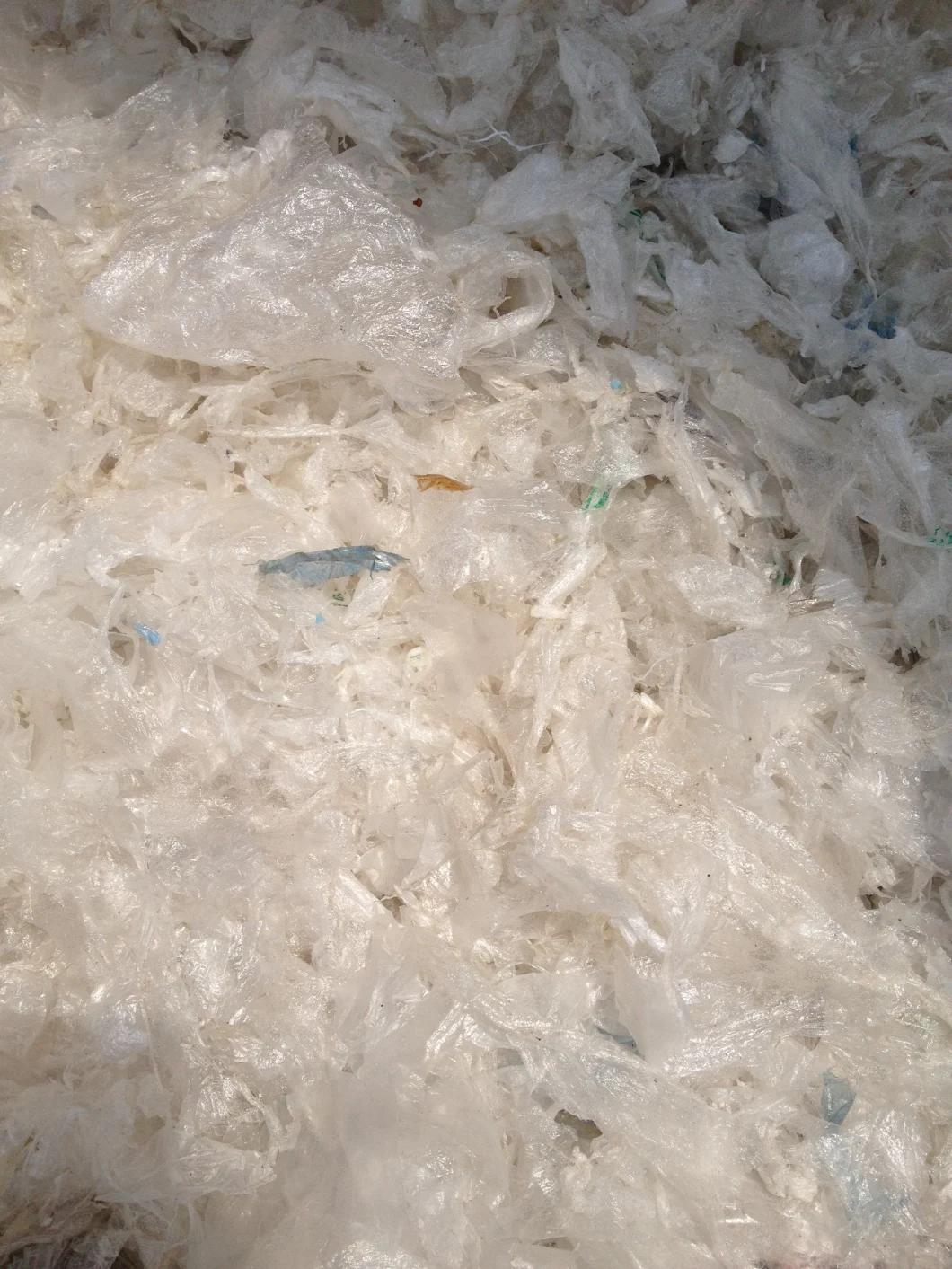 Waste HDPE LDPE LLDPE PP PE Film PP Woven Bag Pet Bottle Plastic Recycling Washing Machine