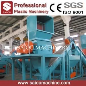 Pppe Agricultural Film Washing and Recycling Machine