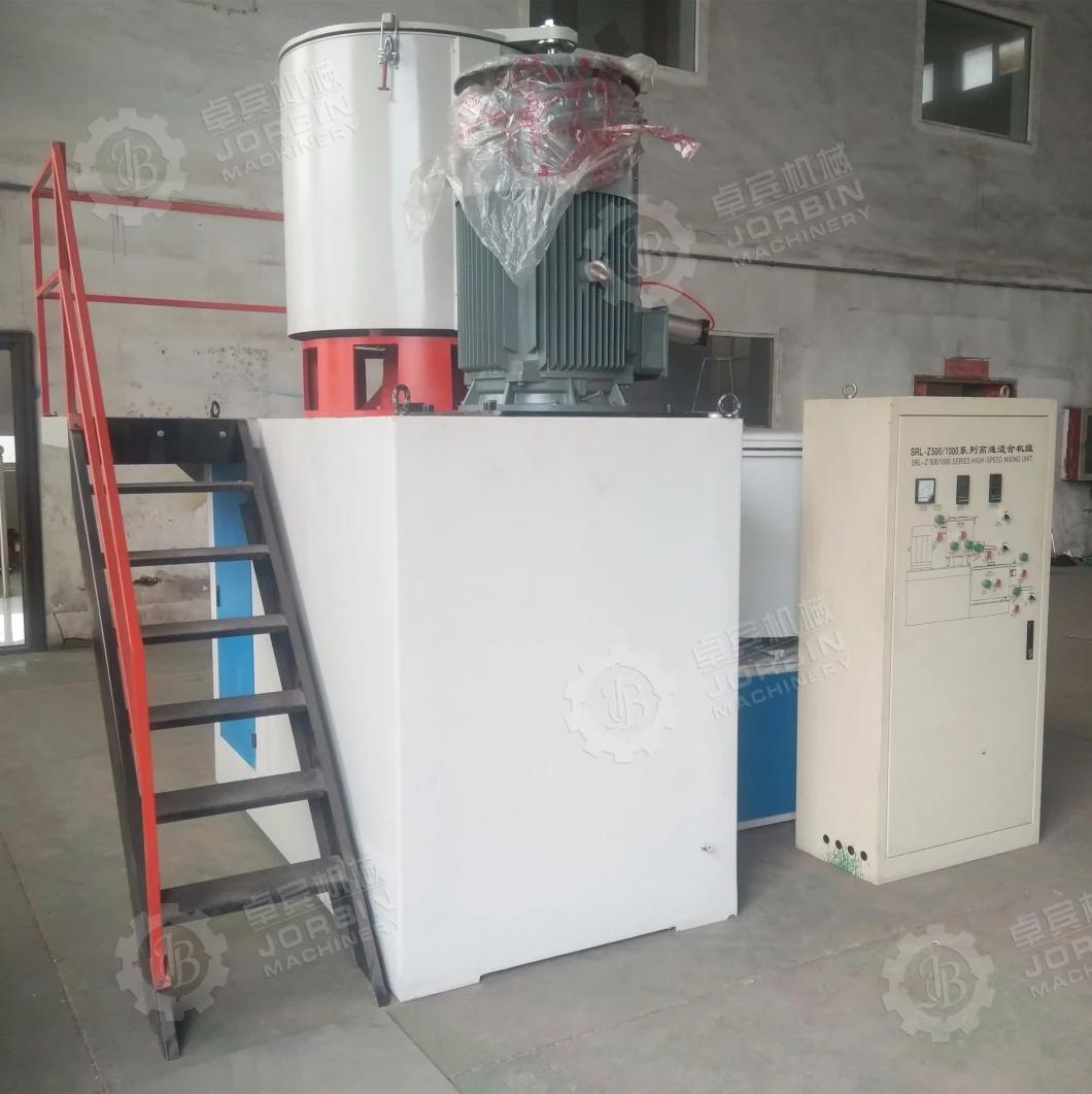 Plastic PVC PE PP with Masthbatch Color CaCO3 Mixer