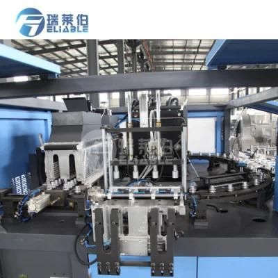 Serviceable Capacity Two Step Pet Bottle Blow Moulding Machine for Pure Water