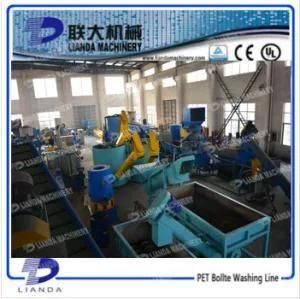 100-300kg/H Waste Pet Bottles Plastic Cleaning Line/Pet Bottle Recyclinhg