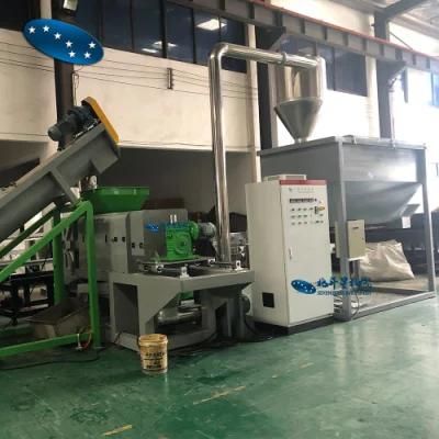 Plastic PE PP Film Bags Squeezer Granulating Recycling Machine