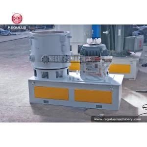 PP PE Pelletizing Machine with Agglomerator