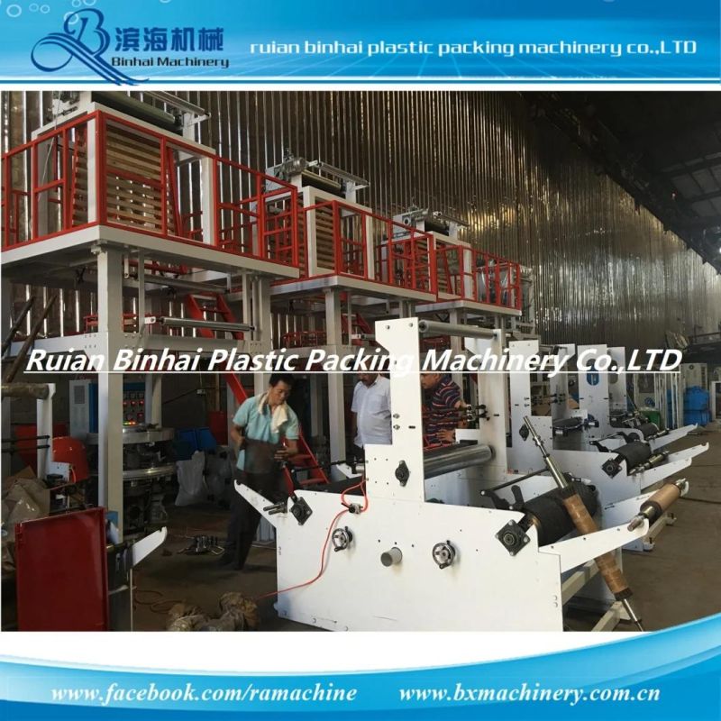 Corn Starch Degradable Plastic Bag Film Blowing Machine