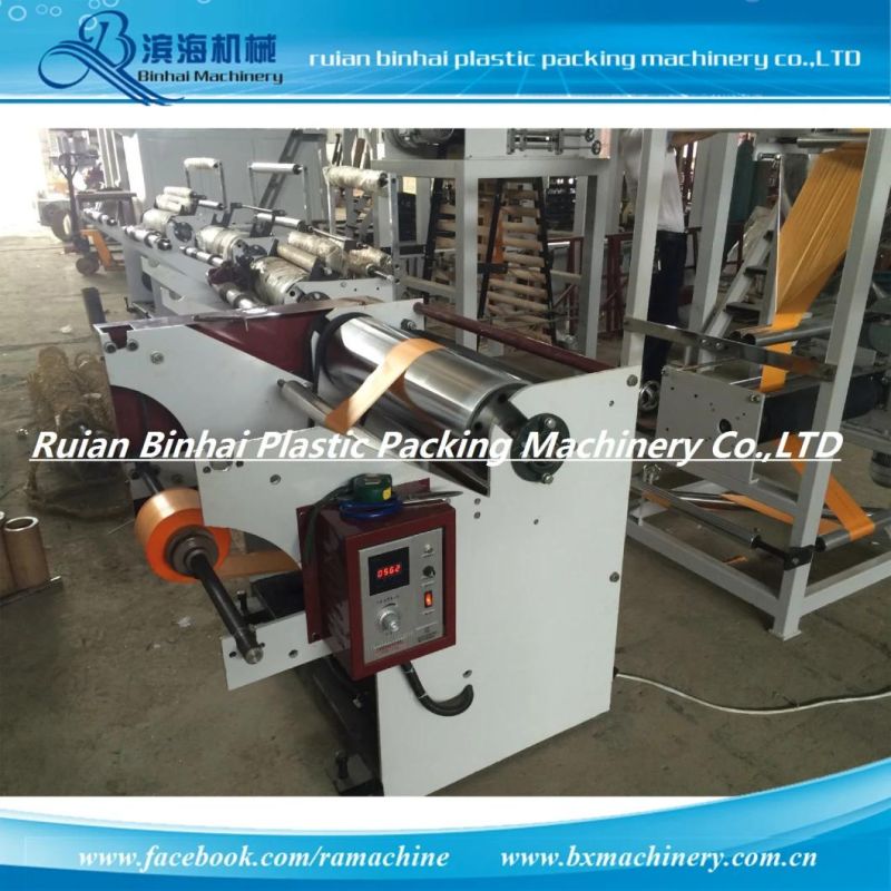 Quality Rotary Die Head Film Blowing Machine