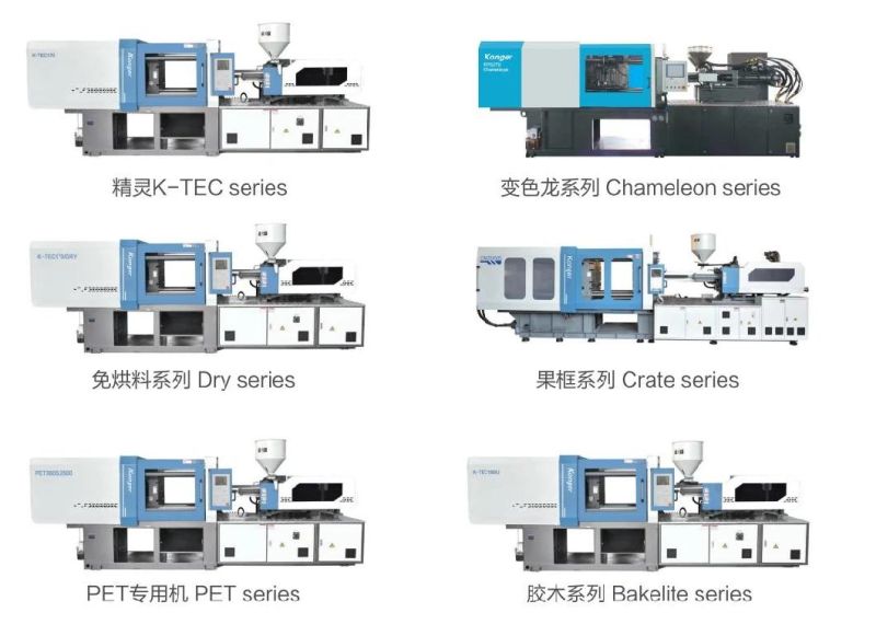 Servo System Plastic Injection Molding Machine for Hanger