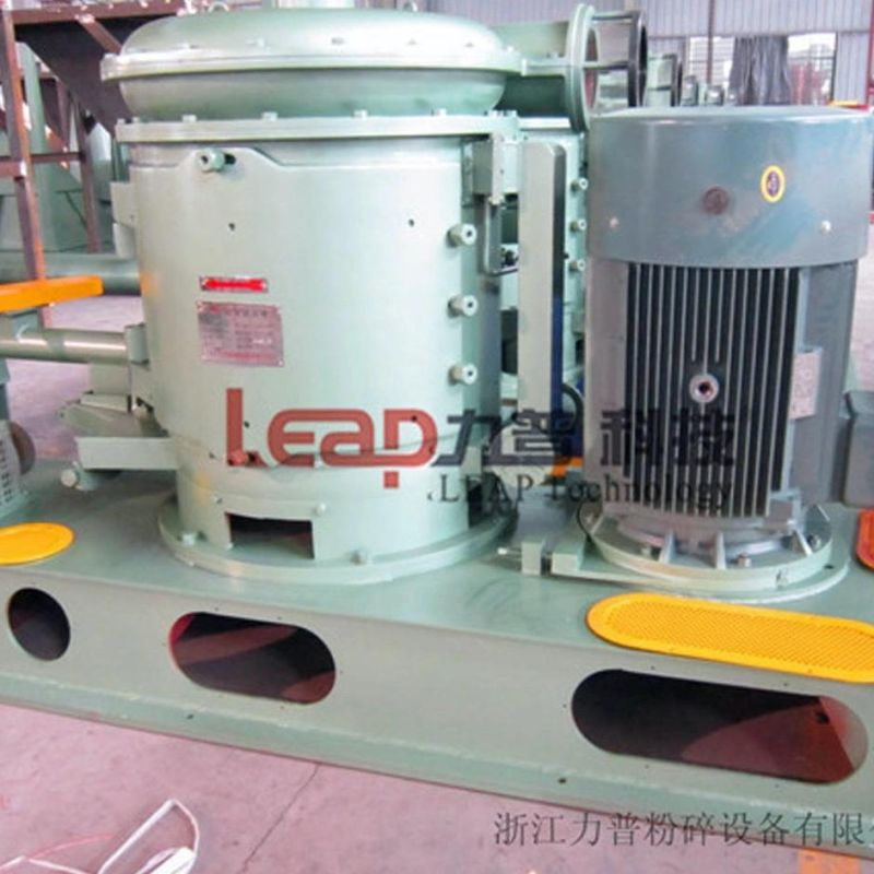 High Quality Plastic PVC Pulverizer with Ce Certificate