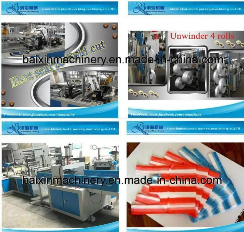 LDPE High-Speed Film Blowing Machine