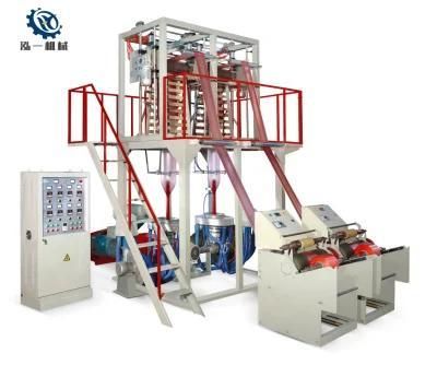 Double Head Film Blowing Machine