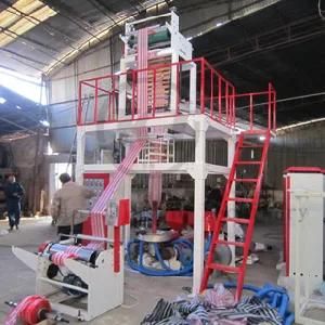 HDPE Double Color Film Blowing Machine (SJ-H-45/50)