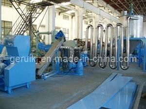 Pet Bottle Flakes Washing Equipment