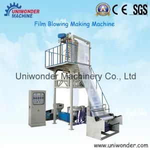 HDPE LDPE Dural-Purpose Film Blowing Machine