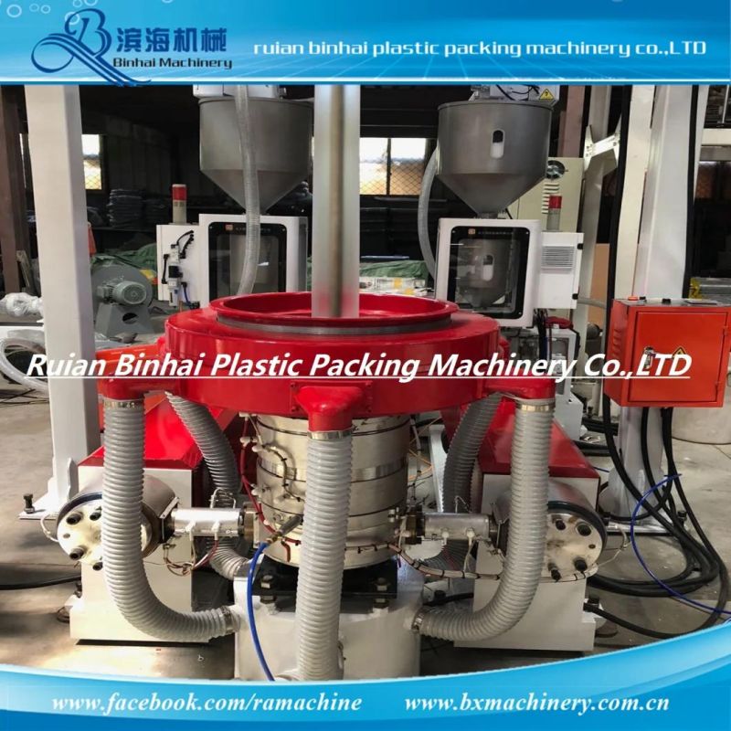 Qualified Plastic ABA Double Screw Three Layer Film Blowing Machine