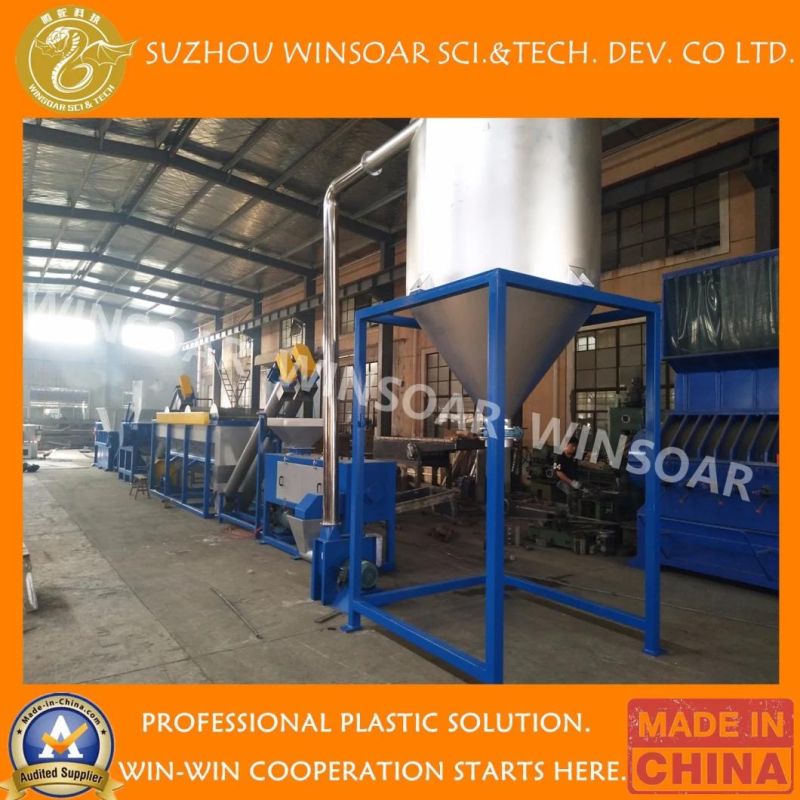 500kg 1000kg 3000kg Wholesale Wasted Dirty Garbage Pet Water Bottle Flakes Scraps Crushing Washing Recycling Plant