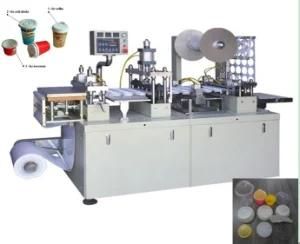 Cup Lid Making Machine (BC-420)