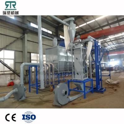 Waste Bottle Washing Plant Plastic Pet Bottle Washing Recycling Machine