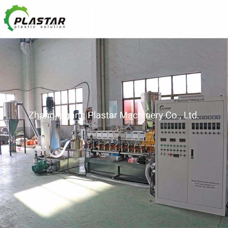 PP PE CaCO3 Color Filler Masterbatch Compounding Extruder Pelletizing Machine