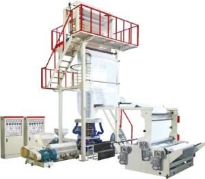 Double Layer Co-Extrusion Embossing PE Film Blown Extruder Machine