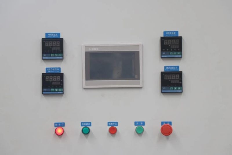 Polyurethane Machine/Polyurethane Sponge Foam Making Machine/PU Foam Making Machine
