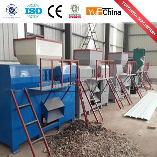 Two Shaft Plastic Crusher / Shredder Machine