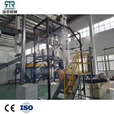 Plastic Pet Bottle Recycling Washing Machine