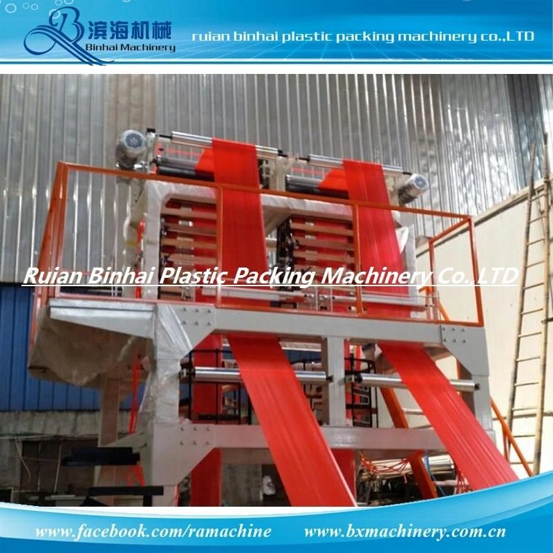 Double Head Plastic Film Blowing Machine