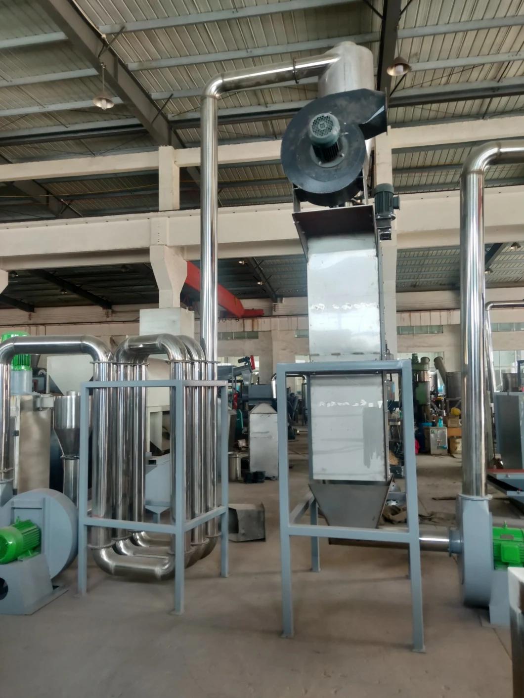 Plastic Pet Bottle Washing Recycle Plant Pet Recycle Machine