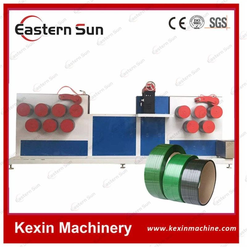 Kexin Machinery High Capacity Pet Packing Steel Strap Sheet Belt Strapping Extrusion Machine Extruder Equipment