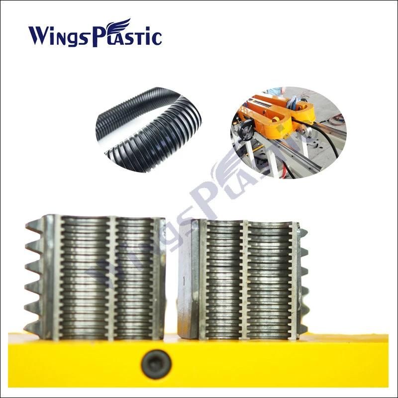 Plastic Flexible Hose Making Machine / Corrugated Pipe Machinery