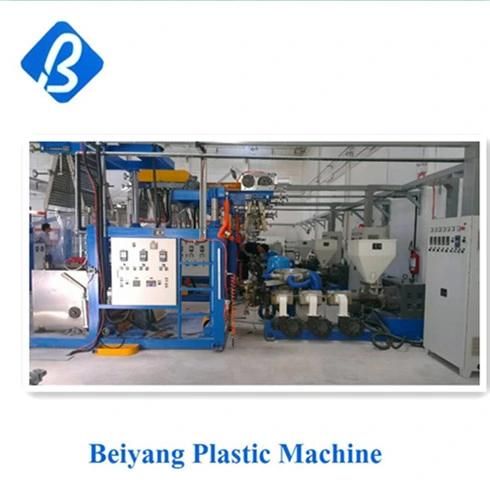 PVC Material Film Blowing Machine