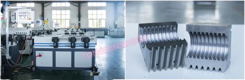 Plastic Flexible Pipe Sink Water Drain Corrugation Hose Making Machine