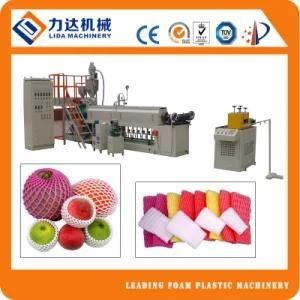 Expanded Plastic Mesh Machine