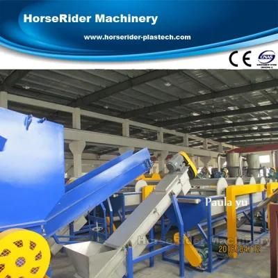 High Recovery Rate PE PP Waste Recycling Plastic Washing Machine